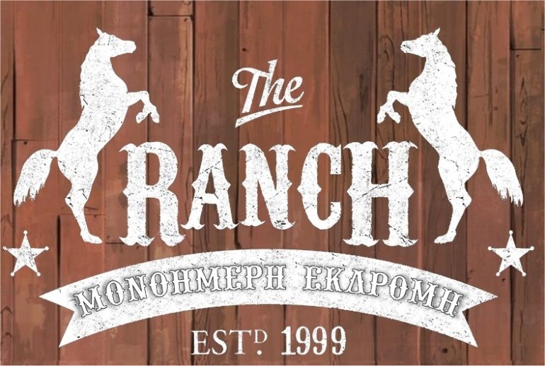 Ranch 2018