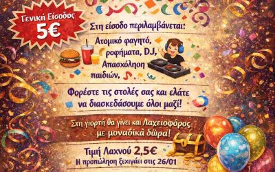 IMG-2a2b00693e86d2e060d499e3ef2471ca-V