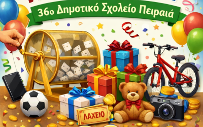 6eb48275-288d-468d-ab61-9bb676db526e